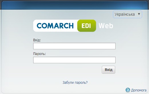 1С загрузка ecommarch XML каталога в Rozetka